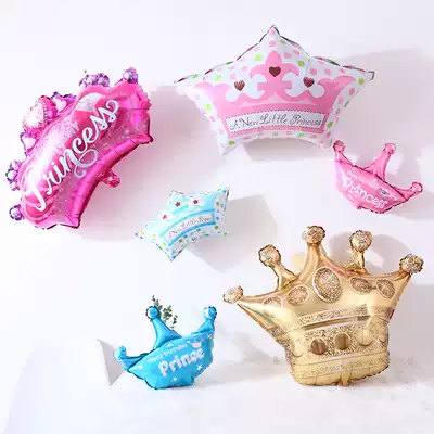 Net red ins birthday arrangement Golden Crown balloon scene decoration children's baby birthday party decoration