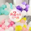 Wedding celebration wedding thickened matte balloon 2 2 grams birthday creative decoration scene decoration wedding room party supplies