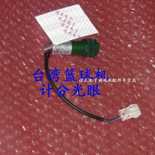 WO-RNPK2M WO-RNPW2N WDR-200N Баскетбольная машина собрания Скиллер Тайвань баскетбольная машина Светлый глаз