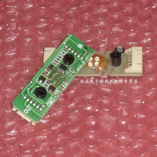 Аксессуары для симулятора игровая