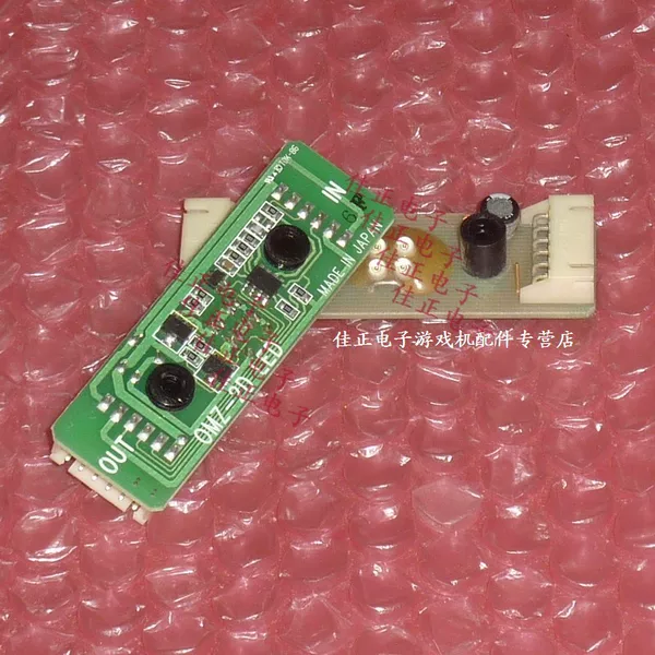 Товары от 佳正电子 游戏机配件 游艺机配件