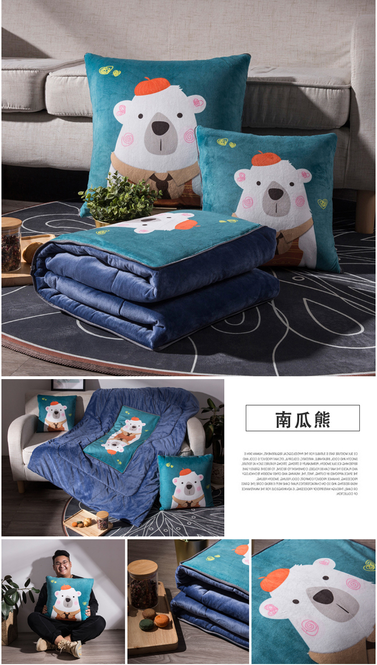 Gối chăn đôi sử dụng dễ thương mùa hè máy lạnh là đệm văn phòng sofa gối có thể tùy chỉnh gối tựa đầu cao su non