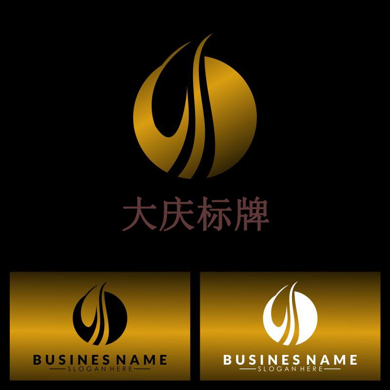 大庆标牌铭牌面板定制厂