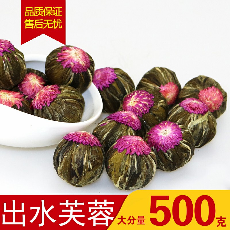 Water Lily Flower Tea 500g, Craft Flower Tea Balls, Lifelong Love, Double Dragon Playing with Pearls, Blooms When Soaked in Water, Trending on Tiktok