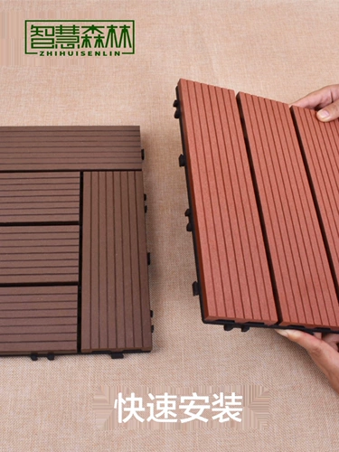 Бесплатная доставка Антикоррозивная пластиковая древесина Пластиковый пол на открытом воздухе на открытом воздухе балкон садовая терраса сад ванная комната ванная комната экологическое дерево
