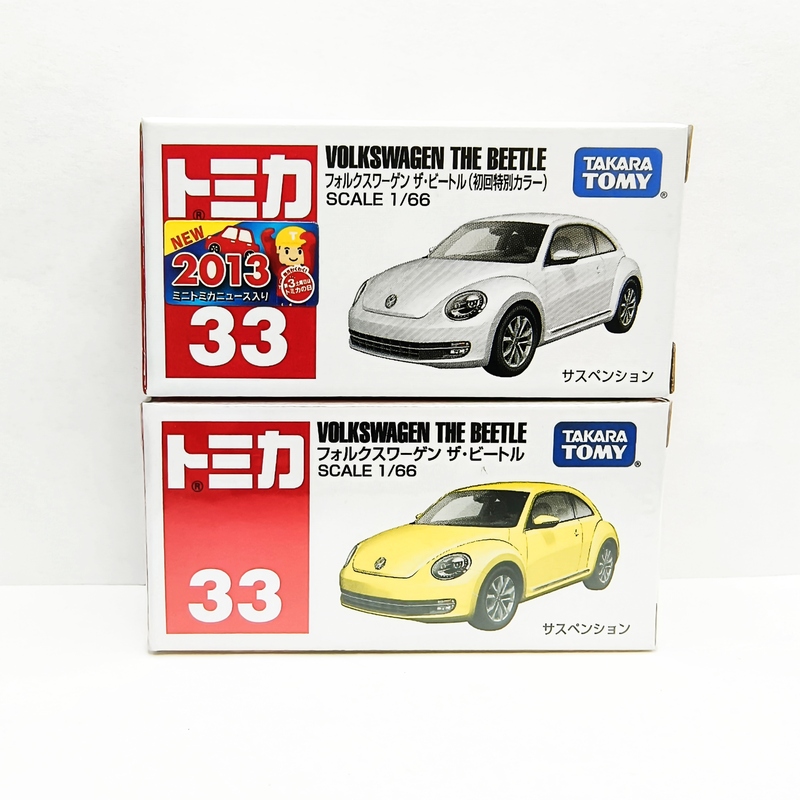 Volkswagen Beetle Red and White Box No. 33 Japanese Version Tomica Japan Imported Car Model