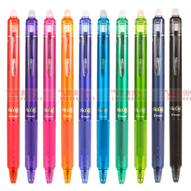 National Japan Baroco Pen LFBK-23EF Friction Pen 0 5mm Wipe Pen FR5