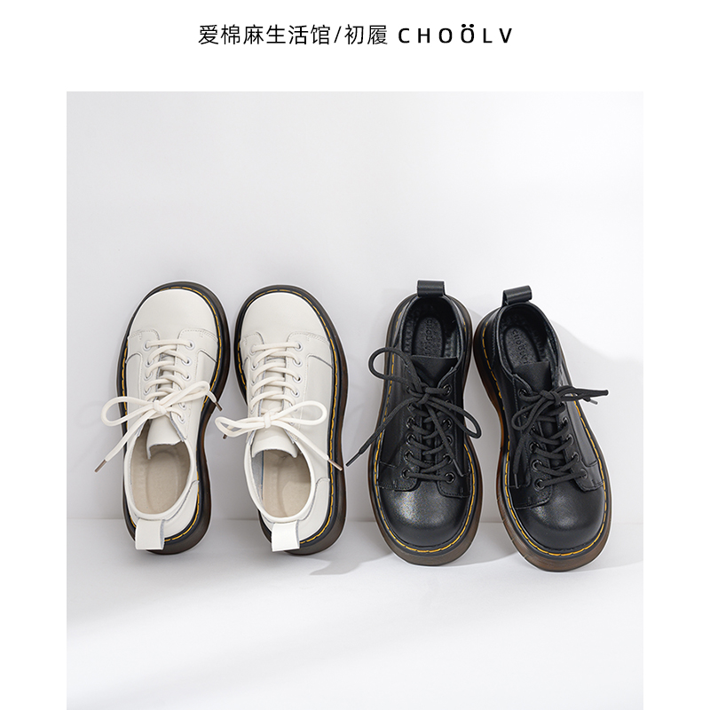 Acotton thick soles with English wind small leather shoes female spring 2022 new casual retro single shoes real leather jk shoes