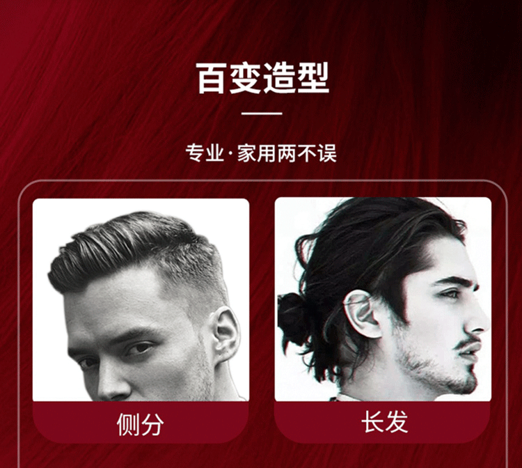 【中國直郵】 同源甄選 蓬髮梳 網紅排骨梳子 髮根蓬鬆 大彎梳 紅色1件