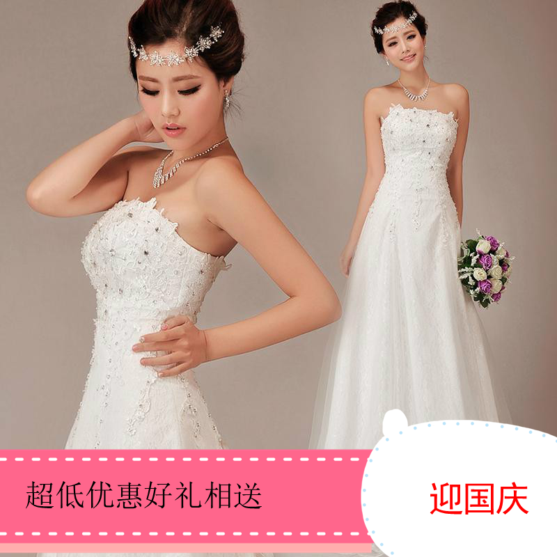 Wedding dress for bride, belt, tube top, 2017 trend, lace dress, plus size