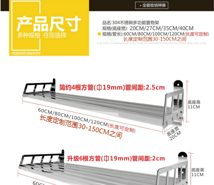 Tủ bếp inox 304 kệ treo tường lò vi sóng lò nướng nồi cơm điện nồi kệ lưu trữ nồi hấp inox