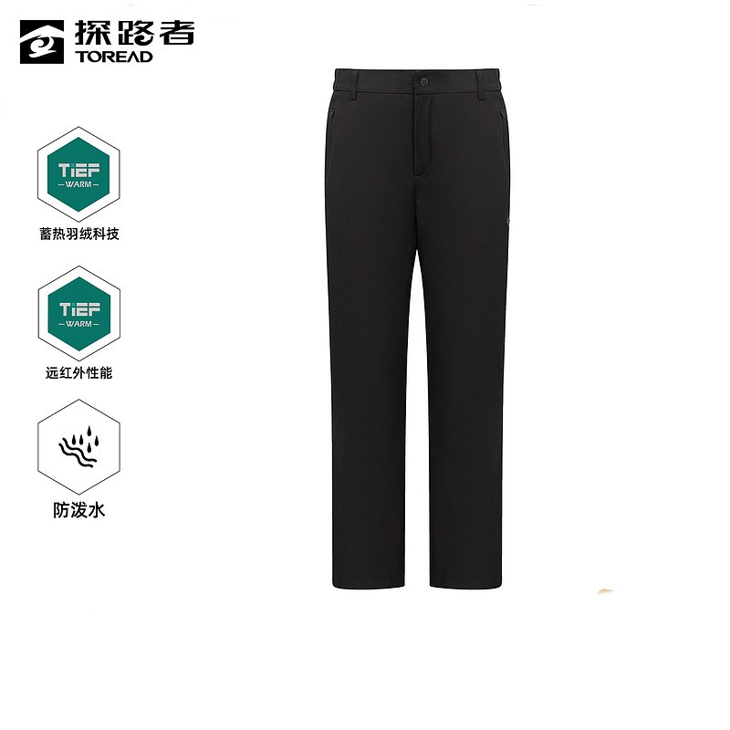 Pathfinder down pants male and female 23 autumn and winter mountaineering waterproof and cold-proof warm trousers TAMMBL91752 92753-Taobao