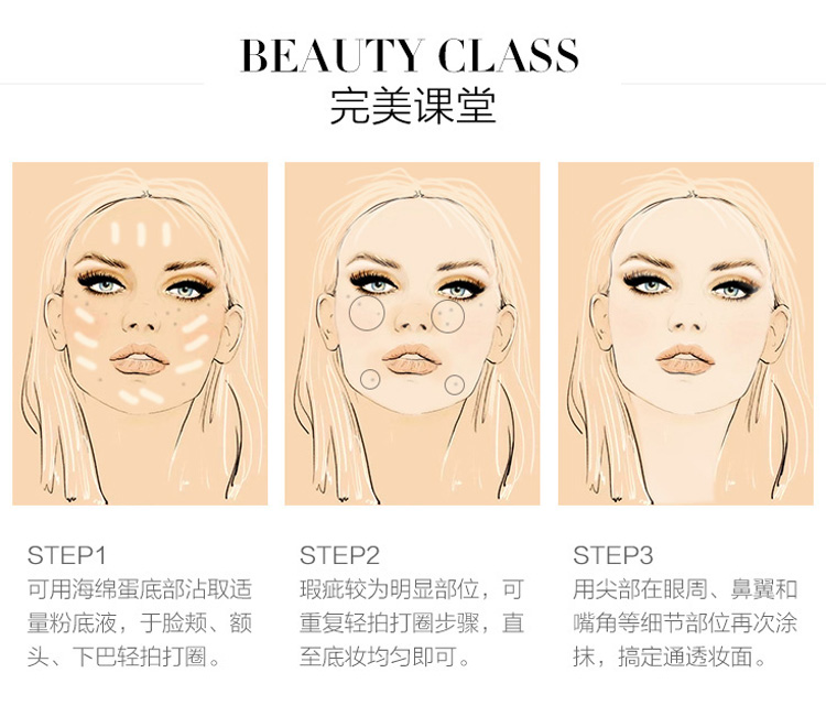 Bộ trang điểm Mi Xiu Bộ hoàn chỉnh Bộ mỹ phẩm dành cho người mới bắt đầu Hộp quà tặng chống nước sinh viên Làm đẹp kéo dài Novice Trang điểm - Bộ trang điểm son dưỡng yves rocher