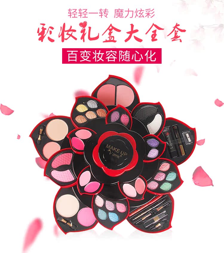 Vòng xoay lớn trang điểm mận trống rỗng cùng tông màu mắt tập hợp đầy đủ bộ kết hợp hoa hồng trang điểm hoa sen phấn mắt romand