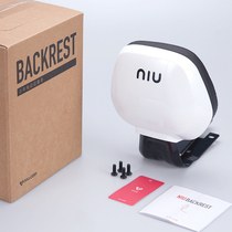  Calf electric car N1S original original backrest N1SM1U1M US U M2 rear bracket modification accessories