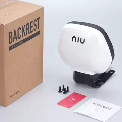 Mavericks electric car N1S original original backrest by N1SM1U1M US U M2 rear bracket modified accessories