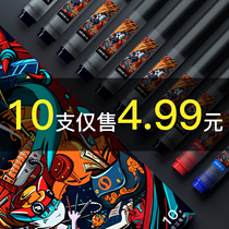  Xiaomi giant can write gel pen Black red pen signature Office supplies Student water pen 0 5mm office signature