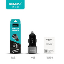 ROMOSS Romans car charger AM12 car 12-24v double U fast charge mini alloy 12W car adapter