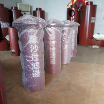 Bag filter well water sediment filtration pool bathhouse filter boiler precision filter