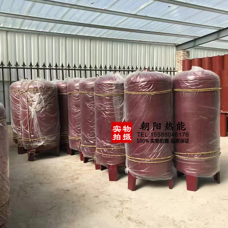 Bath boiler pressure tank enamel spray plastic booster tank bath without tower water supply pressure tank bathroom boiler accessories