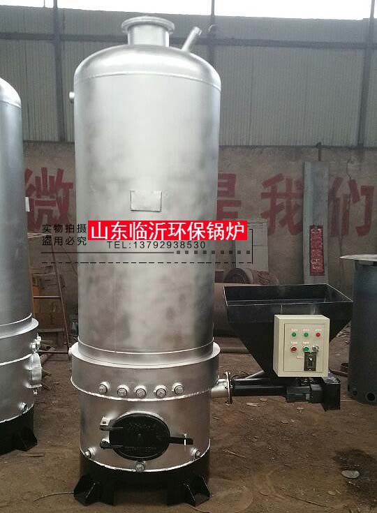 Water supply and heating special boiler Linyi environmental protection boiler bath special H-type boiler atmospheric pressure boiler energy-saving boiler