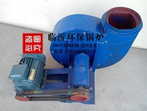  Induced draft fan bath boiler special exhaust fan exhaust fan high temperature resistance using a new copper coil motor