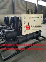 Linyi water source heat pump unit coal to electricity bathhouse special energy-saving equipment sewage source ground source heat pump