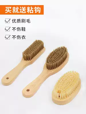 Long-handled shoe brush soft and hard brush household multi-function clothing brush shoe artifact does not hurt shoe collar brush cleaning brush