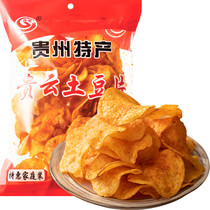 Yunshan Half Potato Chips Potato Chips Potato Chips Puffed Snacks Snacks Spicy Spicy Potato Chips Guizhou Special