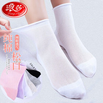 Langsha loose mouth socks for women summer mesh breathable cotton wide mouth confinement socks pure cotton middle-aged and elderly loose womens socks