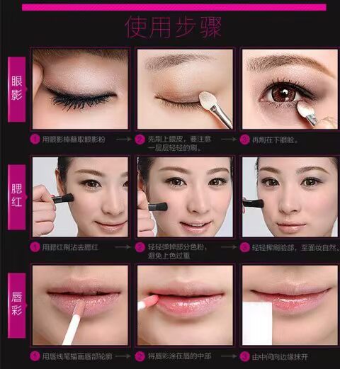 Bộ trang điểm 33 màu phấn mắt trang điểm nude trang điểm nhẹ cho người mới bắt đầu mỹ phẩm kết hợp làm đẹp đích thực - Bộ trang điểm bảng mắt 3ce