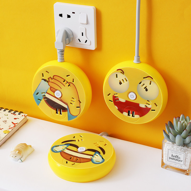 USB socket multi-function plug-in multi-hole terminal board student dormitory round extension line cartoon expression row plug