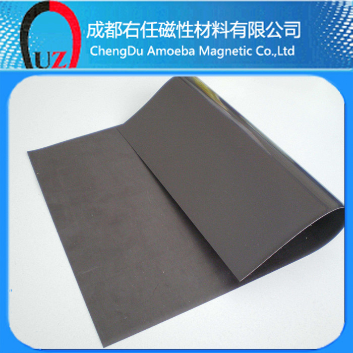 定做定制 橡胶磁铁 广告磁条 冰箱贴 软磁条 软磁铁 磁板600*1000-Taobao
