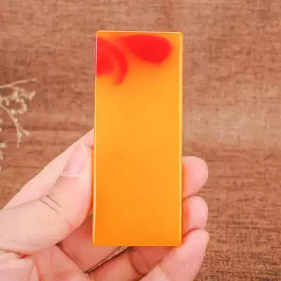 Jade Fingyuan Jade and Tian Huanglong Yu Ping An brand pendant men's and women's models Hetian Jade safe thing card pendant yellow