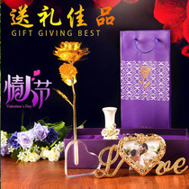 Birthday gift girl practical high-end special Valentines Day Tanabata send best friend girlfriend 24K gold leaf roses