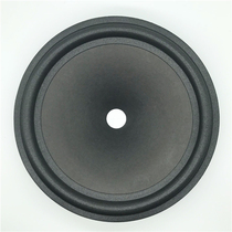 10 Inch Horn Foam Edge Primary Color Basin 26 5 Core Outer Diameter 250mm Home Stage Speaker Horn Repair Accessories