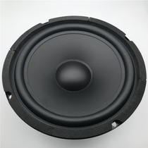 8 Inch Bass Full Frequency Horn Family Stage Speaker Speaker 100 Magnetic 8 O 60W diameter 21cm