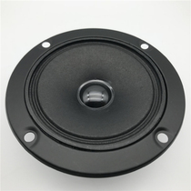 3-inch alt square double magnetic treble 3cun horn KTV tenor sound box alt card box Karate box