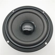 4 Inch Round Horn Full Frequency 8 Eu 30 W Computer Speaker Car Multimedia Bass Horn Anti-Magnetic Hood
