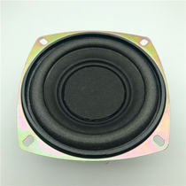 4 Inch Bass Horn 8 Au 30W Speaker Low Sound Cannon Car Multimedia Horn Flat Cap Threaded Bubble-edge basin