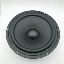 8 Inch Bass Backside Home Stage Speaker Horn Speaker 100 Magnetic 8 Euro 60 W diameter 21 7cm