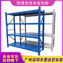 Free combination of heavy collection and display shelves in shelf warehouse with multilayer shelf frame for iron frame