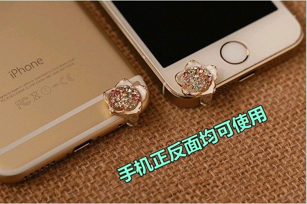 Connecteur pour téléphone portable - Ref 317293 Image 7