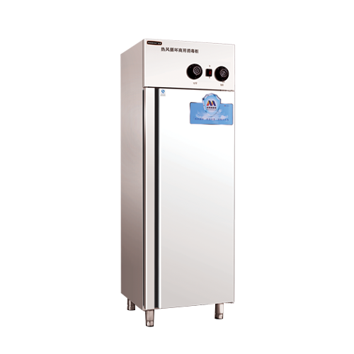 US kitchen disinfection cabinet MC-3 single-door stainless steel disinfection cabinet high temperature hot air circulation disinfection cabinet catering disinfection cabinet