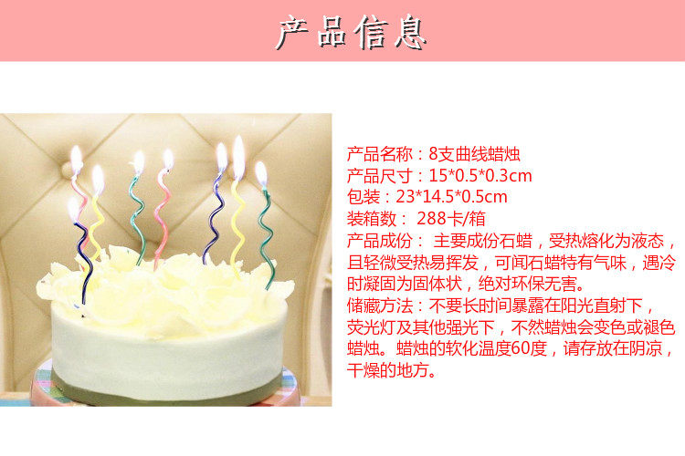 Bougie - Ref 2493675 Image 5