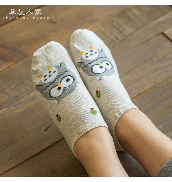 Chaussettes - collants simple - Ref 766064 Image 15