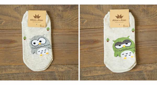 Chaussettes - collants simple - Ref 766064 Image 6