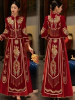 Шу Тинг 2 раза