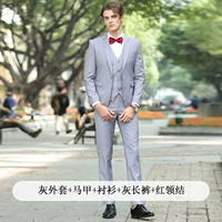 Куртка, жилет, рубашка, штаны, галстук-бабочка