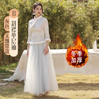 Розовый и серый стиль B, однослойные рукава с наклоном (без стримеров) плюс бархатный утолщен пятьдесят